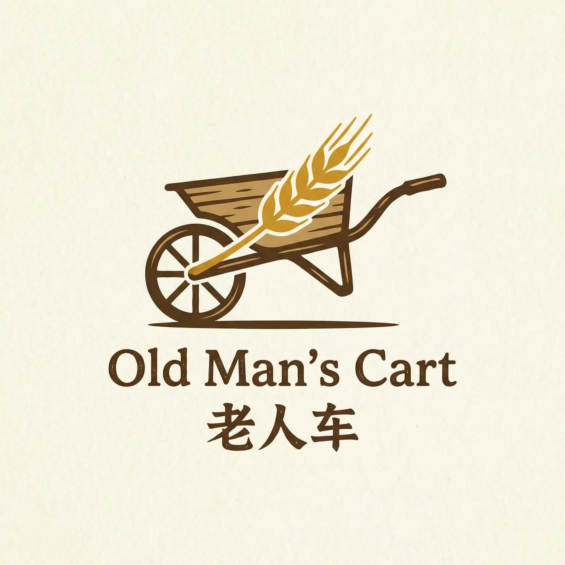 少女写真 乡村田园网站标志